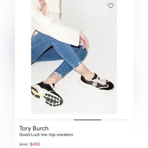 Tory Burch Black and taupe Low-Top Sneakers SOLD  LOCALLY